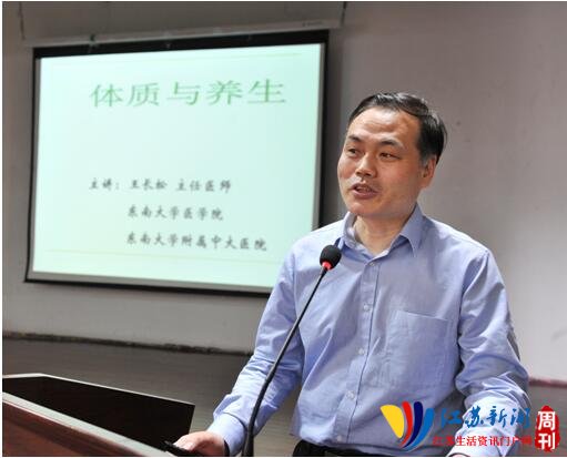 纪念“志友”成立20周年,太阳成集团tyc9728开展活动